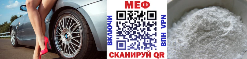 Все наркотики Добрянка Гашиш  Каннабис  Cocaine  Меф 