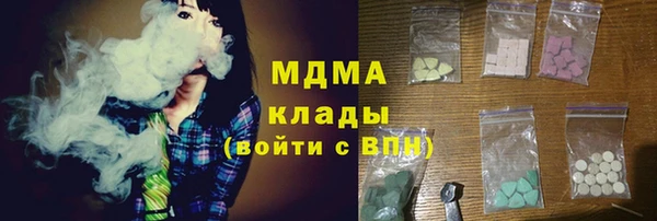 кокаин колумбия Армянск