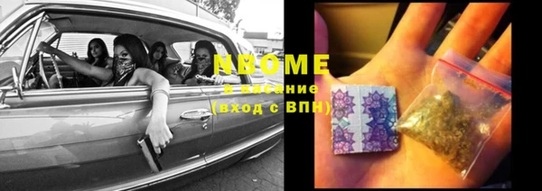 кокаин колумбия Армянск
