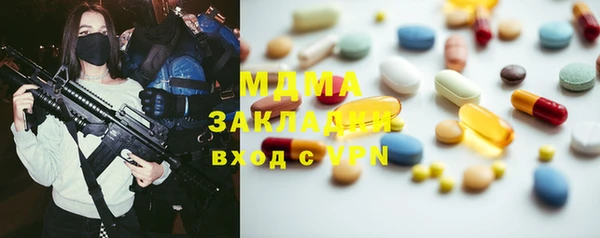 дурь Балахна