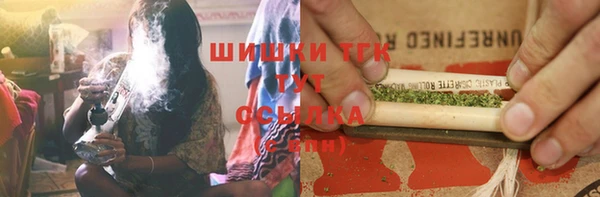кокаин колумбия Армянск