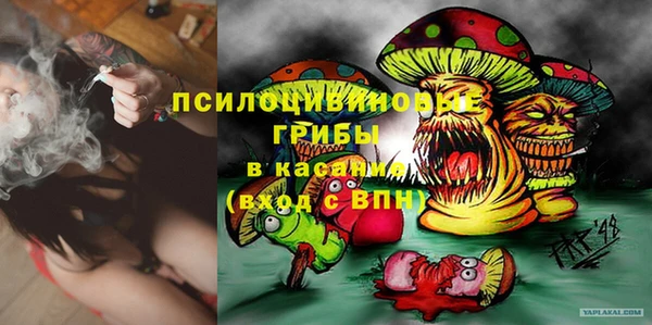 кокаин колумбия Армянск