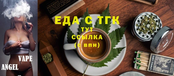 кокаин колумбия Армянск