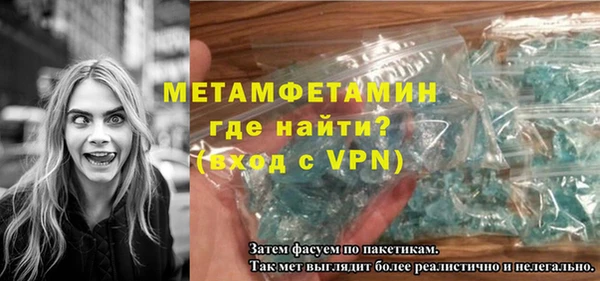 кокаин колумбия Дедовск