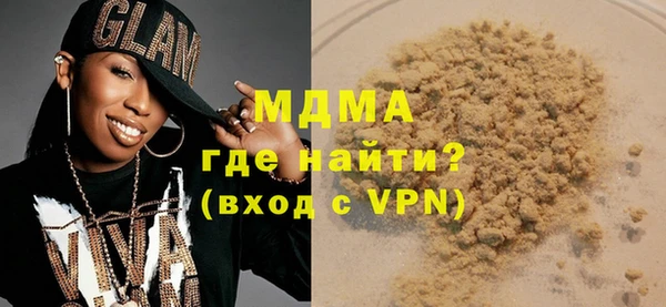 кокаин колумбия Армянск