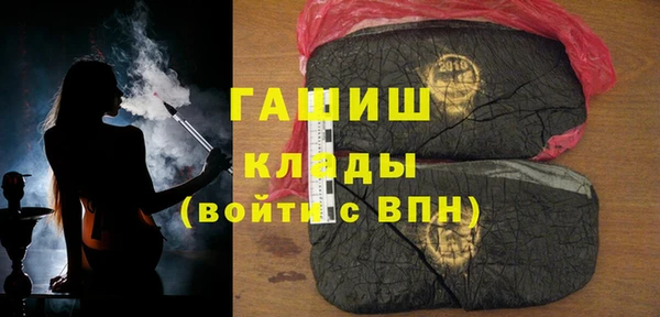 кокаин колумбия Армянск