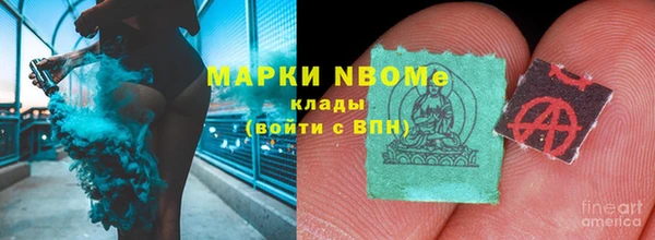 spice Данков