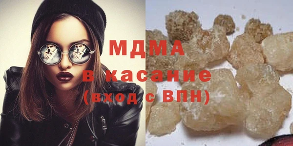 кокаин колумбия Армянск