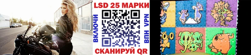 hydra ONION  Добрянка  Марки 25I-NBOMe 1,5мг 