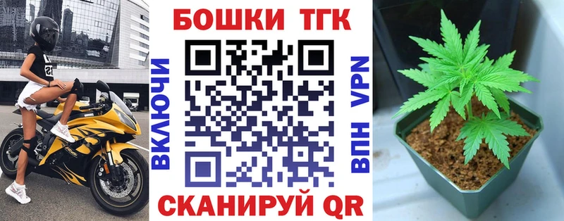 Марихуана гибрид Добрянка